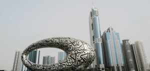 Best Free Places To Visit in Dubai