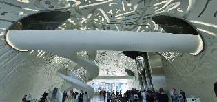 An Insiders Look at the Museum of the Future Dubai