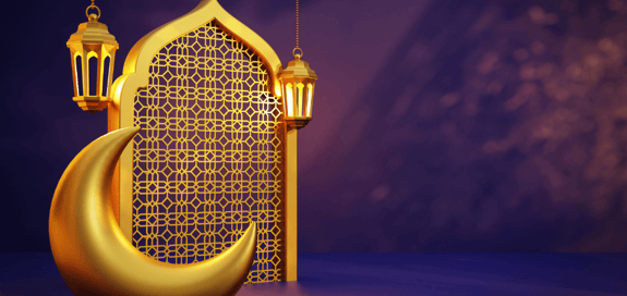What is Eid ul-Fitr 2023