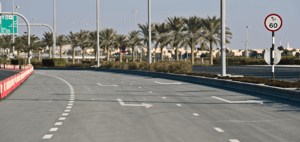 Traffic Signs on Abu Dhabi Roads